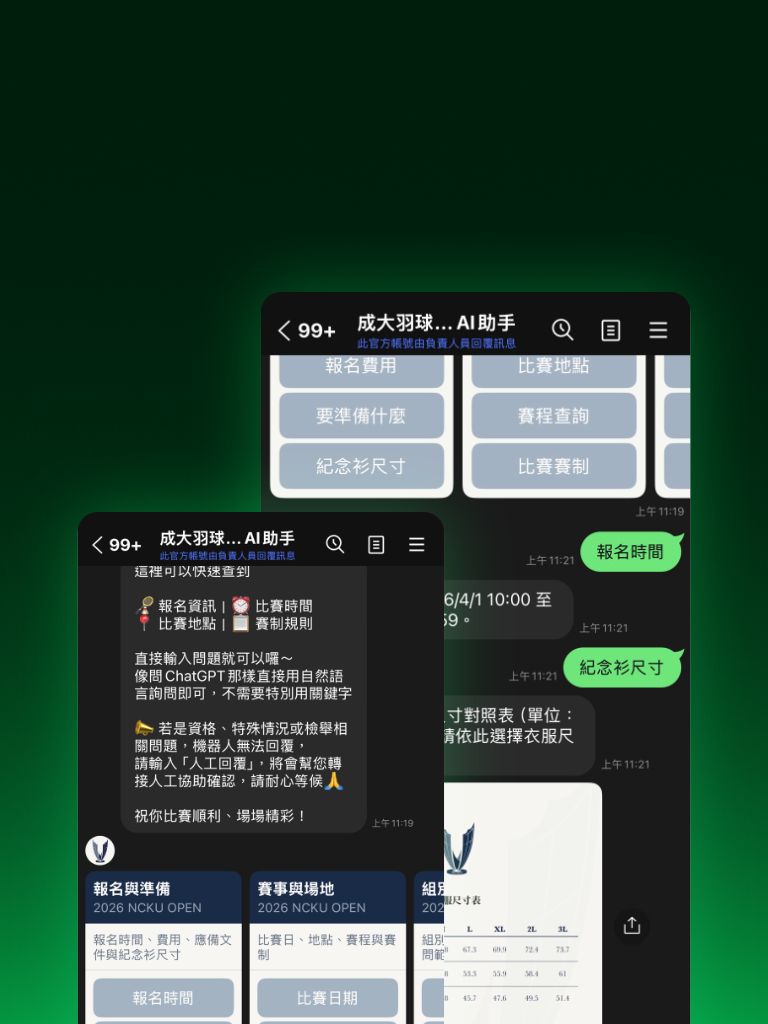 undefined。undefined。圖片。