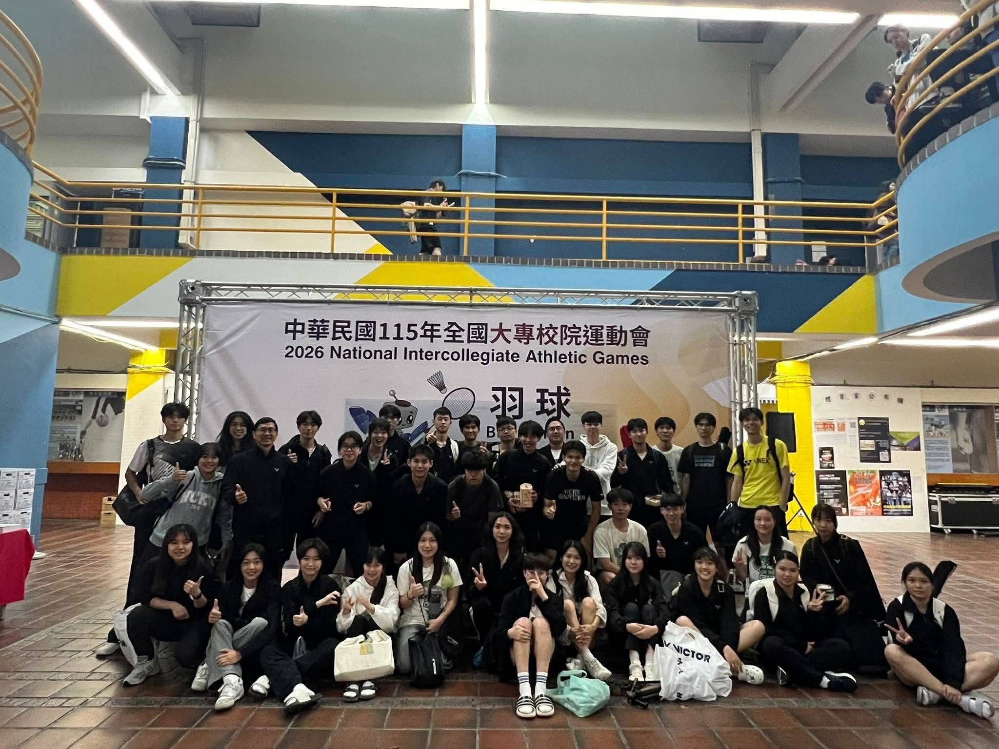 成功大學羽球隊在民國115年榮獲佳績，一般女團第三名、一般男團第五名。另外吳丞林同學獲得公開男單第五名、吳阡裴與鄭安茜同學獲得公開女雙第五名。